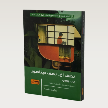 p100319.png
