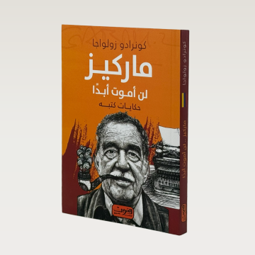 p100325.png