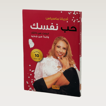 p100332.png