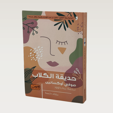 p100333.png