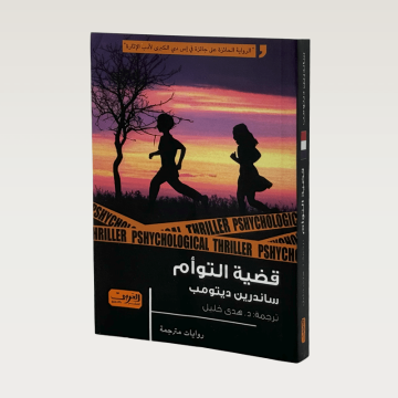 p100334.png