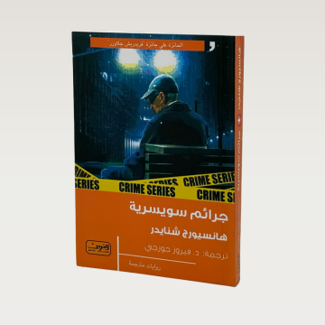 p100335.png
