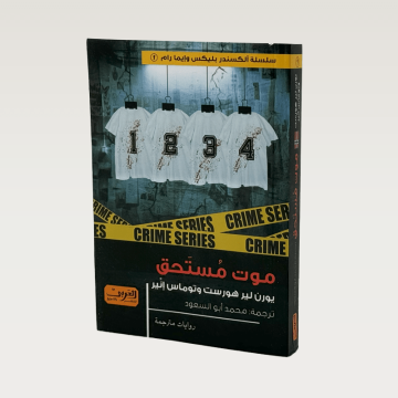 p100338.png