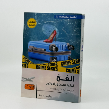 p100339.png