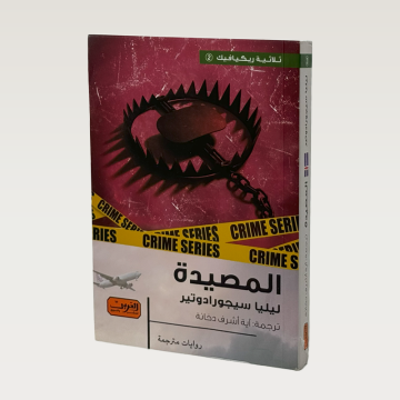 p100340.png