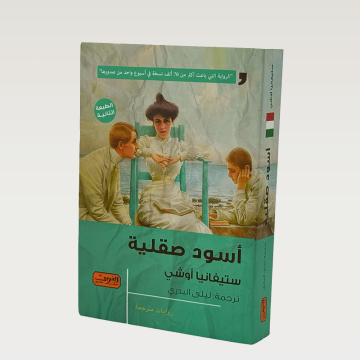 p100344.png