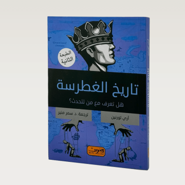 p100347.png