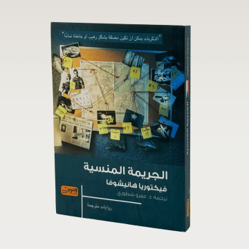 p100350.png