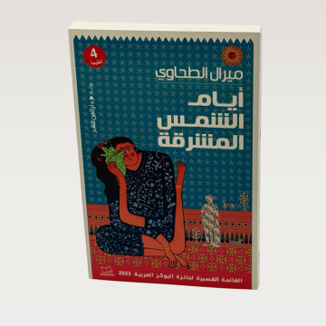 p100354.png
