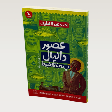p100356.png