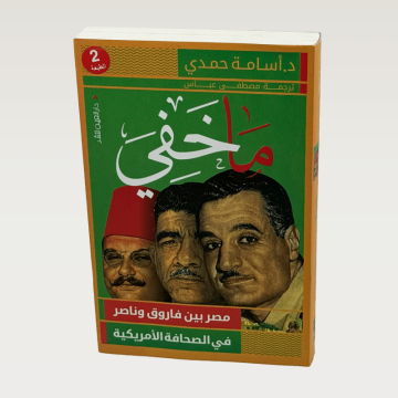 p100357.png