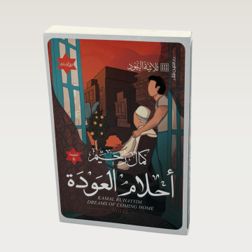 p100358.png