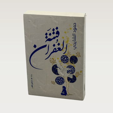 p100363.png