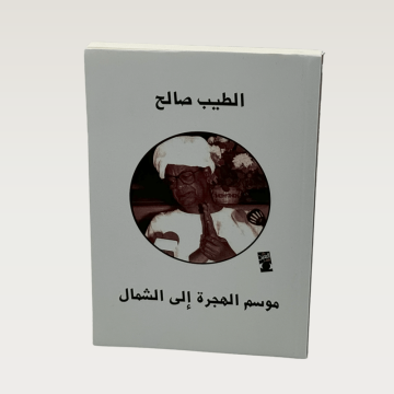 p100365.png