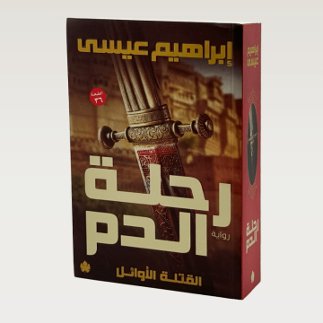 p100369.png