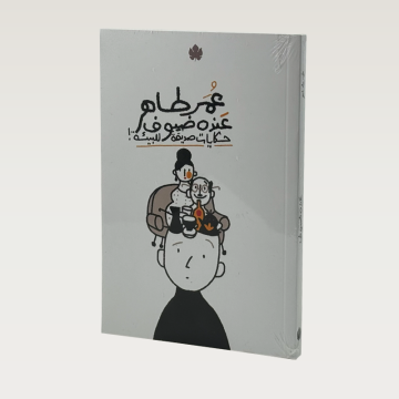 p100371.png