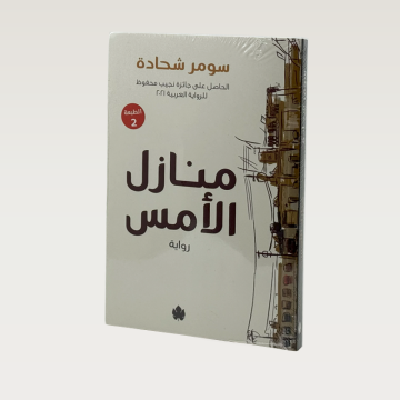 p100374.png