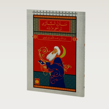 p100378.png