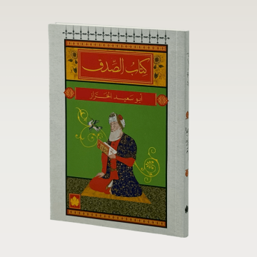 p100380.png