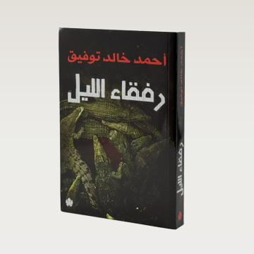p100383.png