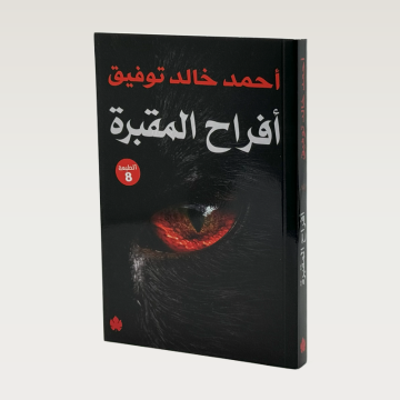 p100384.png
