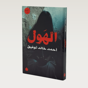 p100385.png