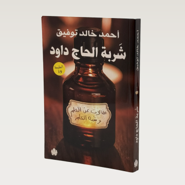 p100386.png