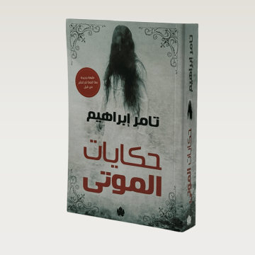 p100388.png