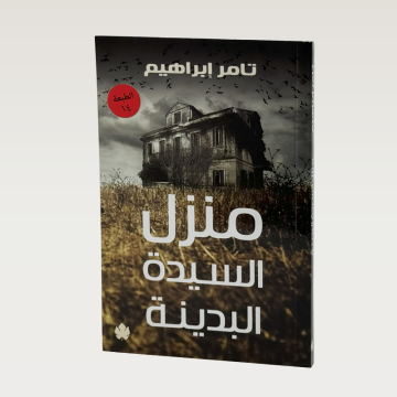 p100389.png