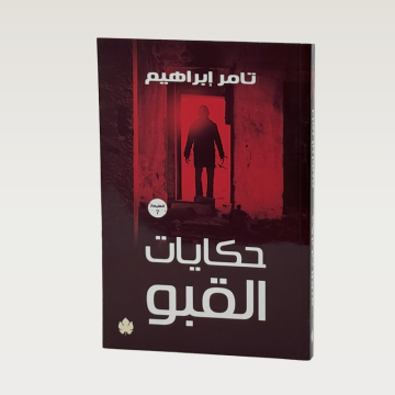 p100390.png