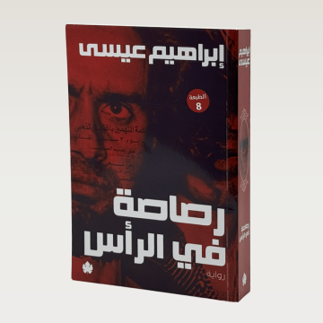 p100393.png