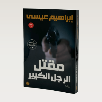 p100395.png