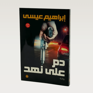 p100397.png
