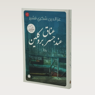 p100398.png