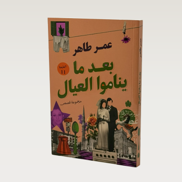 p100399.png