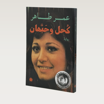 p100400.png