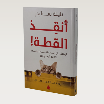 p100414.png