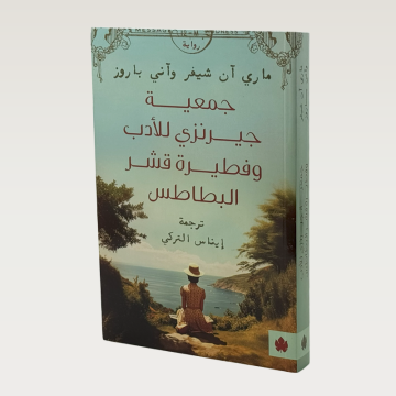 p100416.png