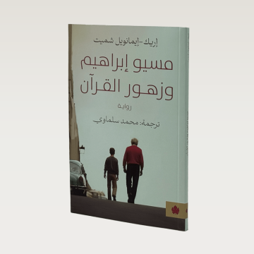 p100418.png