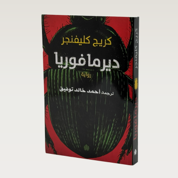 p100419.png