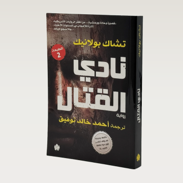 p100420.png