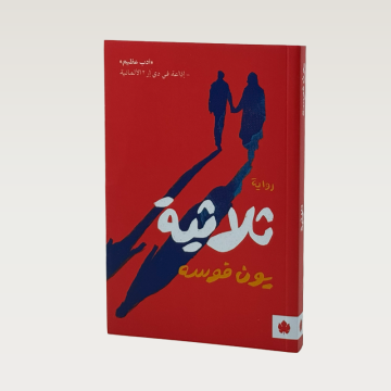 p100421.png