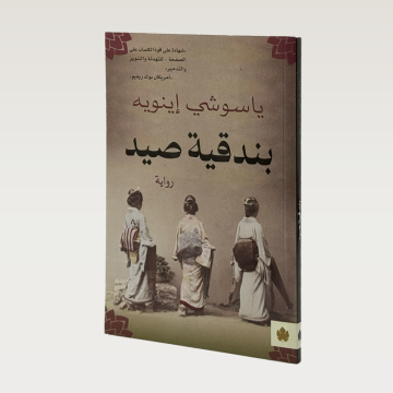 p100423.png