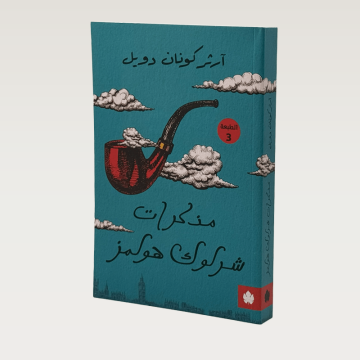 p100429.png