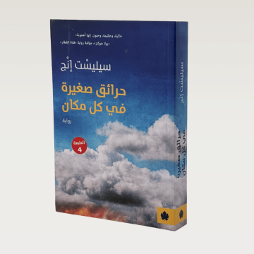 p100430.png