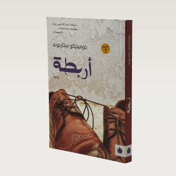 p100431.png
