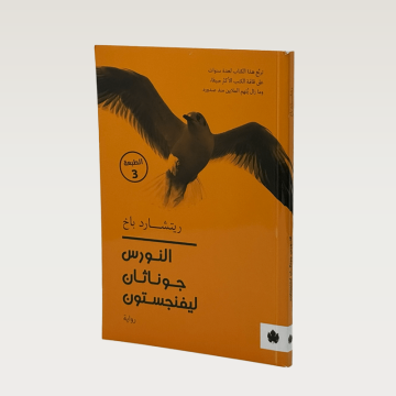 p100434.png