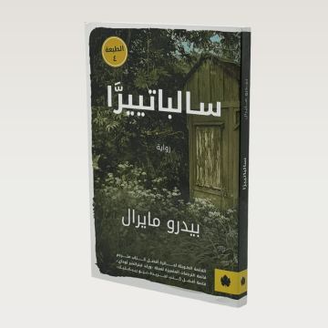 p100435.png