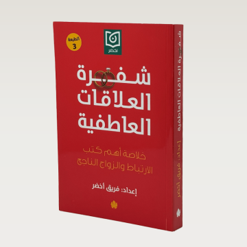 p100437.png