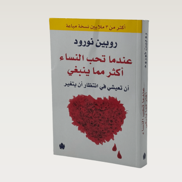p100439.png